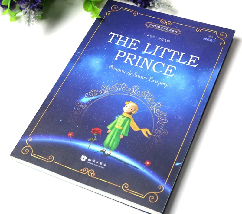 The Little Prince Color Illustration English Original Novel Reading Classic World Famous Books English Literature Original Book