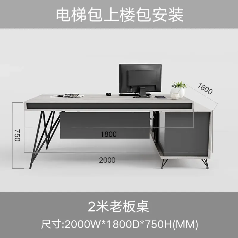 Prateleira de armazenamento mesa de colo configuração executiva trabalho mesa moderna altura ajustável escritório mesa para computador móveis de escritório