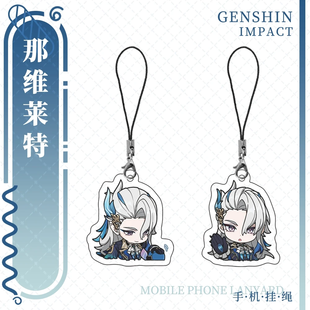 Anime Genshin Impact Neuvillette Game Cosplay Cute Q Edition Mezzanine Key Chain Series  Ambitus Gift