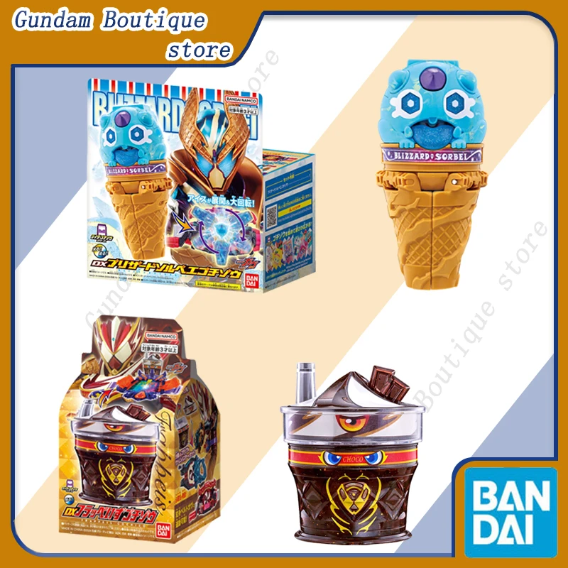 バンダイ本物の DX 仮面ライダー GAVV ブリザードソルベイ ゴチゾ ヴァレン チョコレート アニメ アクション フィギュア コレクタブル モデル おもちゃ ギフト子供