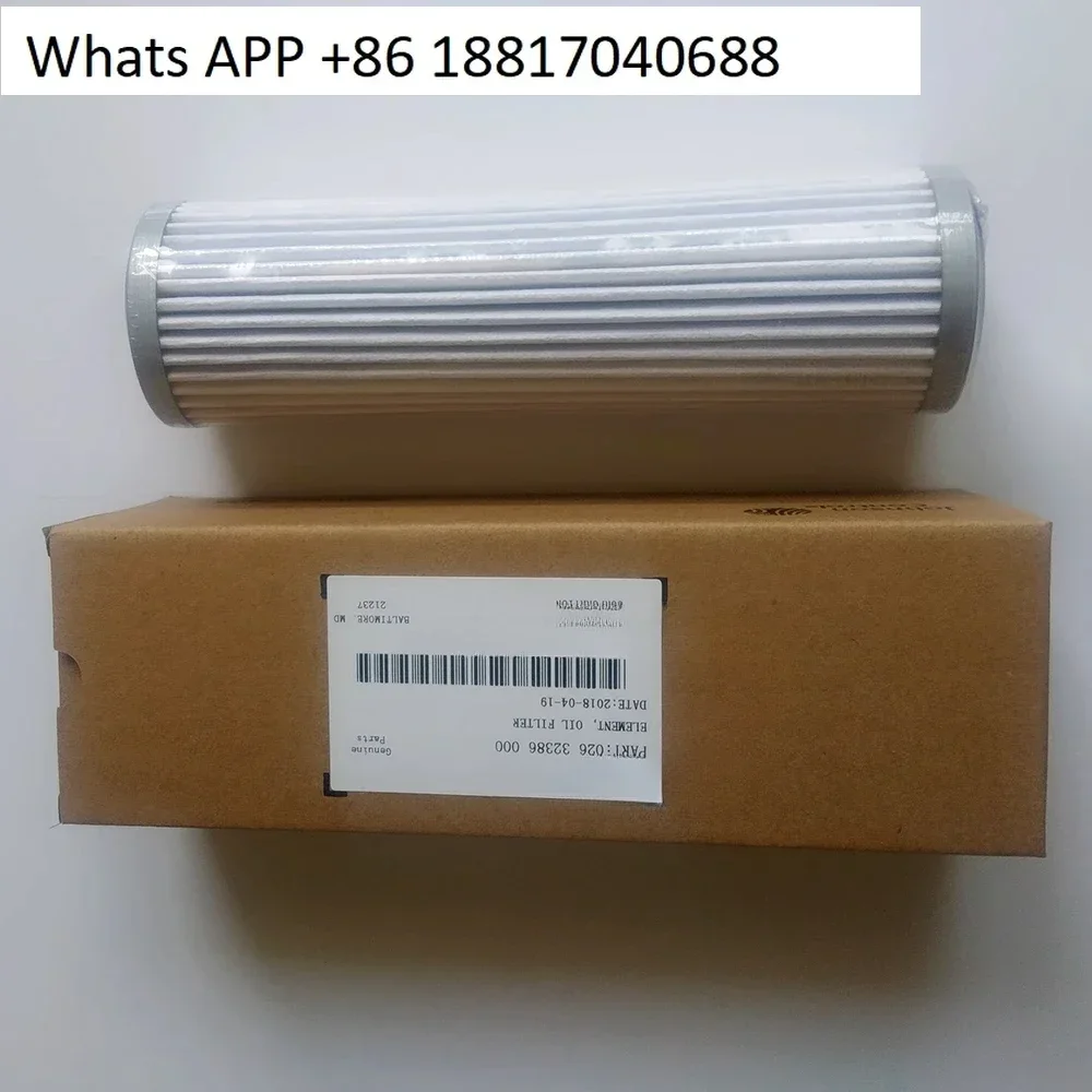 

Central air conditioner 026-32386-000 oil filter