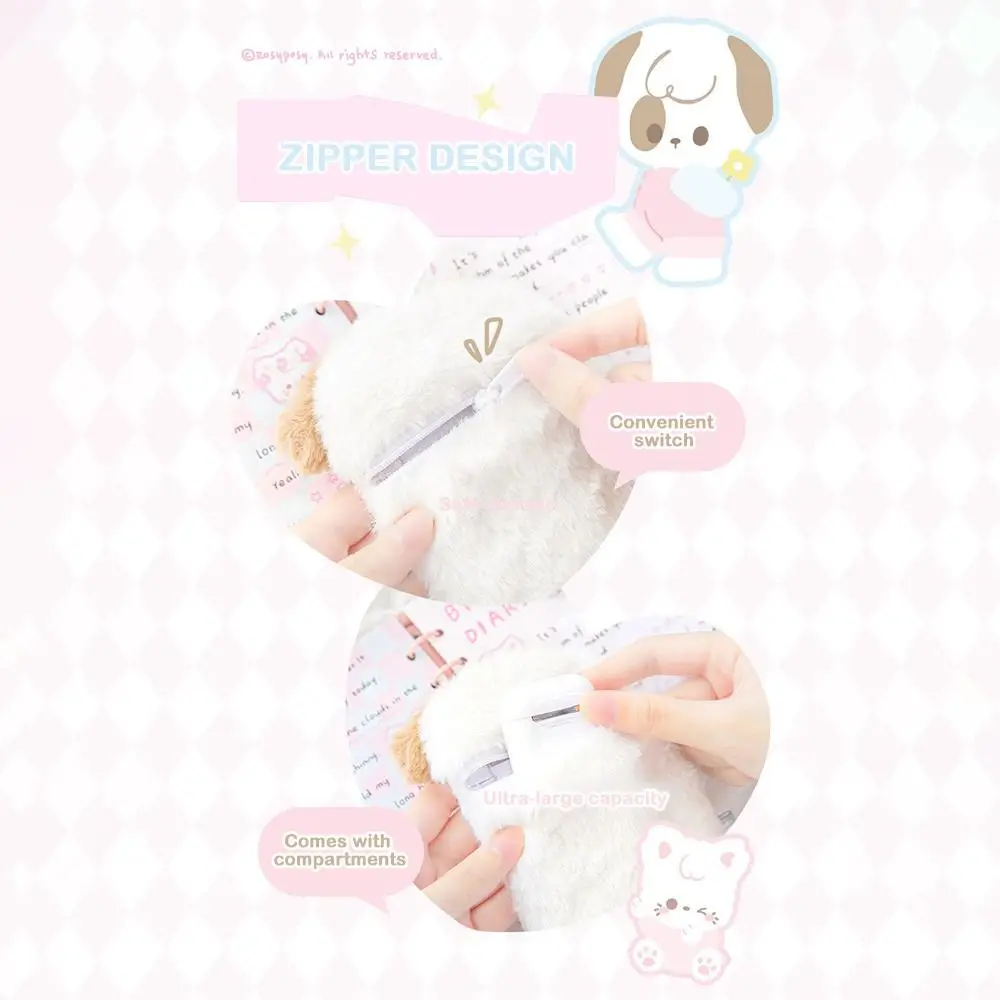 Trendy with Keychain Cat Dog Plush Kpop Photocard Holder Soft Cute Student ID Card Cover Kawaii Idol Goo Postcard Holder