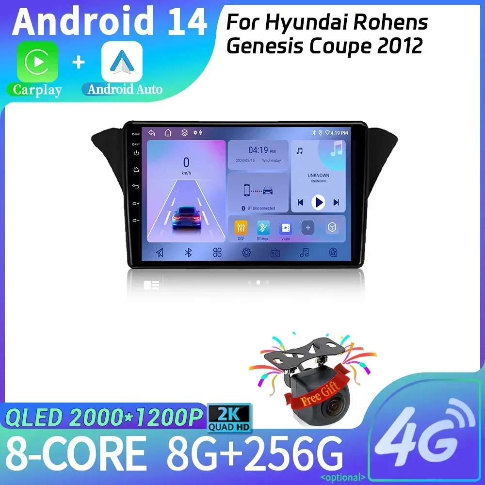 Android 14 para hyundai rohs genesis coupe 2012 navegação multimídia sem fio carplay tela estéreo rádio do carro