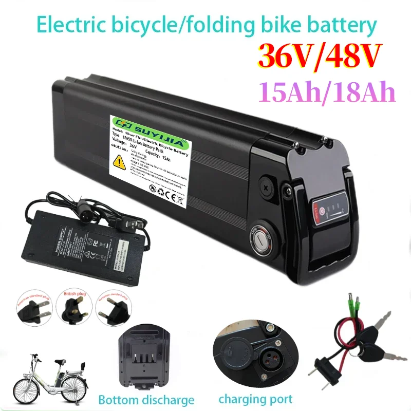

18650 Li-ion Battery 36V/48V 15Ah/18Ah Silver Fish for E-Bike/Folding Bike Battery Bottom Discharge 350W-1000W with Charger