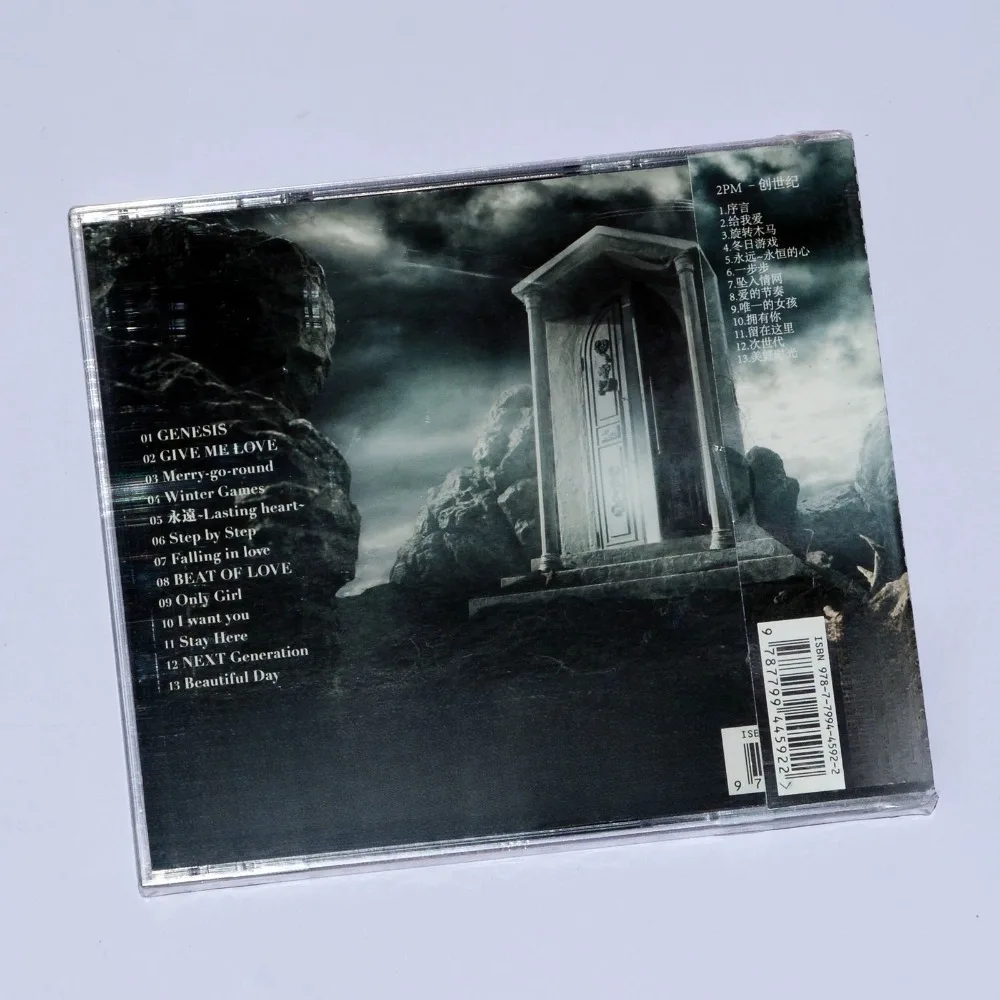 2PM Genesis de CD de 2PM - Pistas J-Pop e K-Pop - Ritmos poderosos para áudio automotivo e doméstico