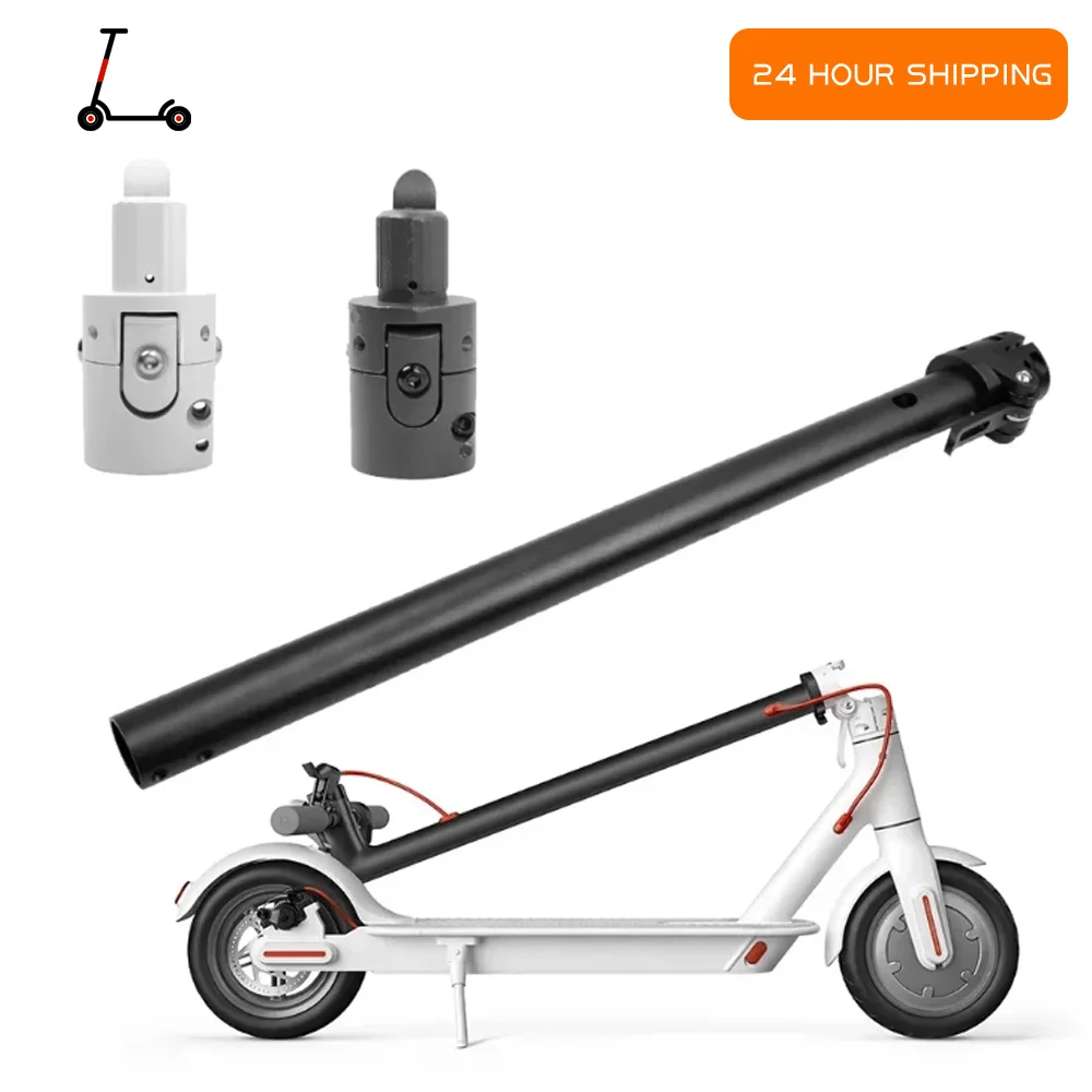 

Aluminum Alloy Folding Pole Base Lock / Front Tube Folding Pole Stand for Xiaomi M365 Electric Scooter Accessories