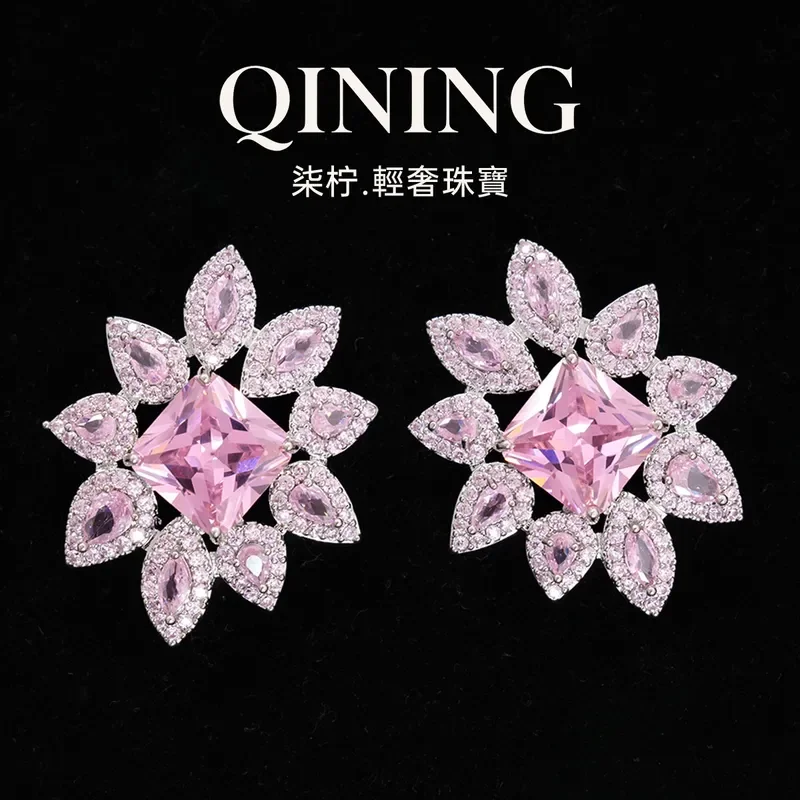 Cherry blossom powder crystal, square sunflower earrings, light luxury high-end stud earrings, full of diamonds, extravagant