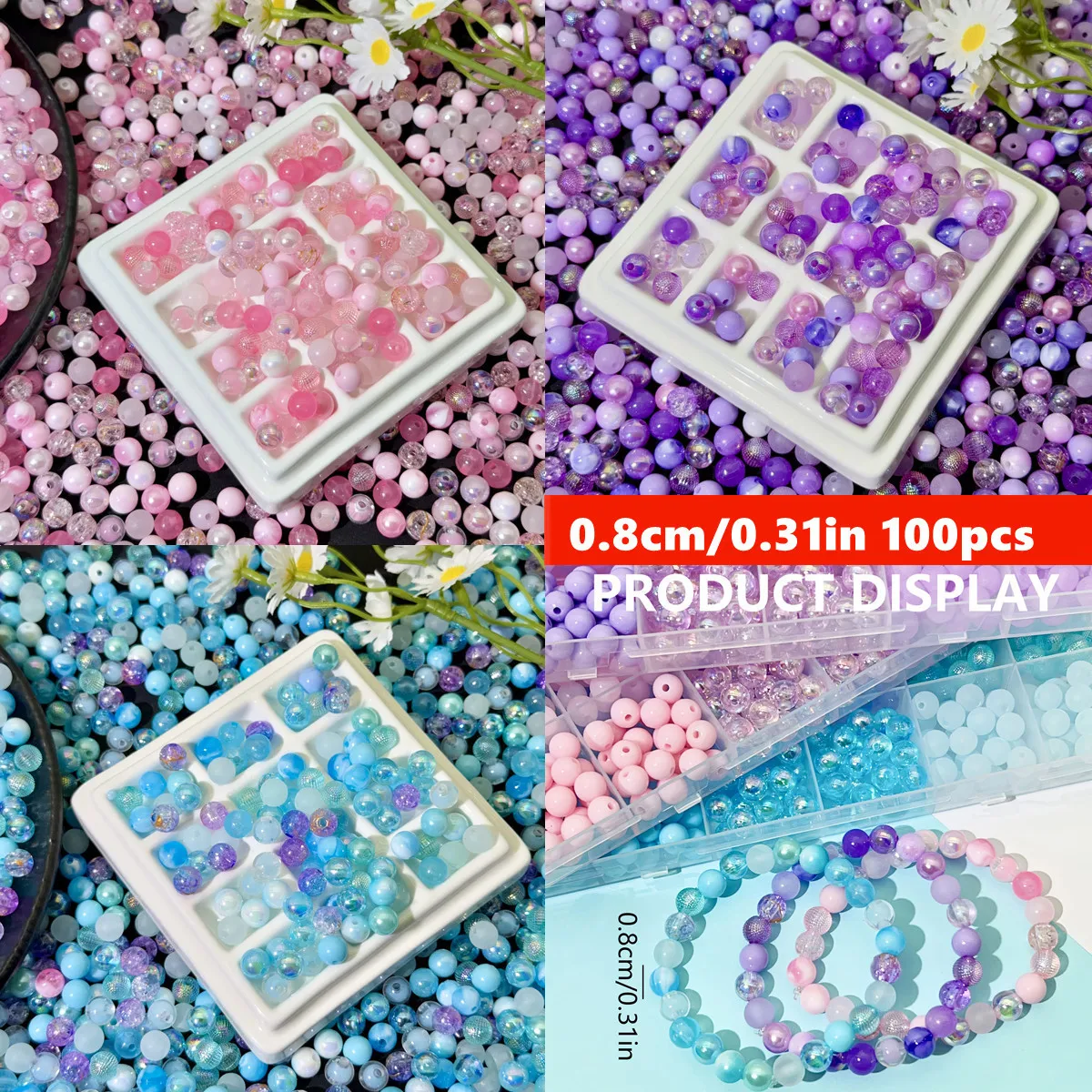 100pcs 8mm 고품질 혼합 핑크, 블루, 퍼플 아크릴 비즈, 인어 비즈, DIY 의류 제작 의류 재봉 용품