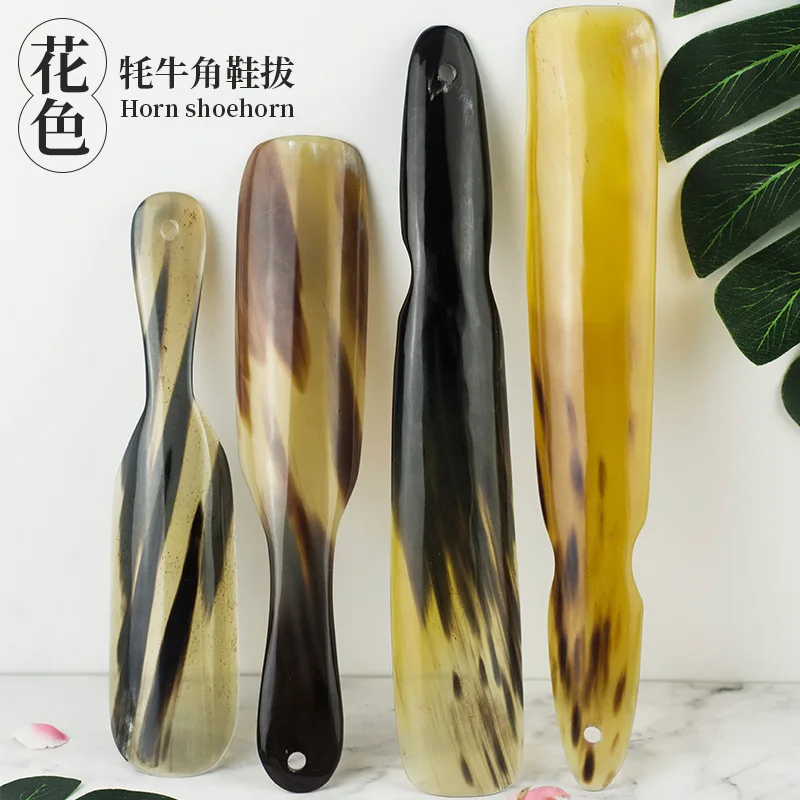 Natural Color Horn Shoehorn Lazy Shoehorn Shoe Pumps Wear Shoes Aid Shoes Lifter Yak Skull Shoehorn Wholesale