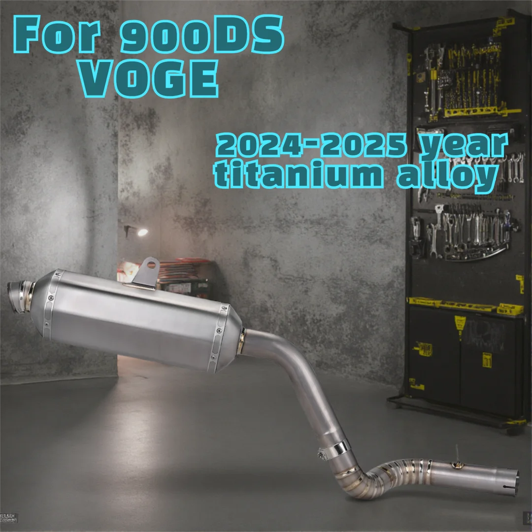 

Выхлопная система для мотоцикла VOGE 900DS DS900 2024-2025 годов: соединительная труба и глушитель