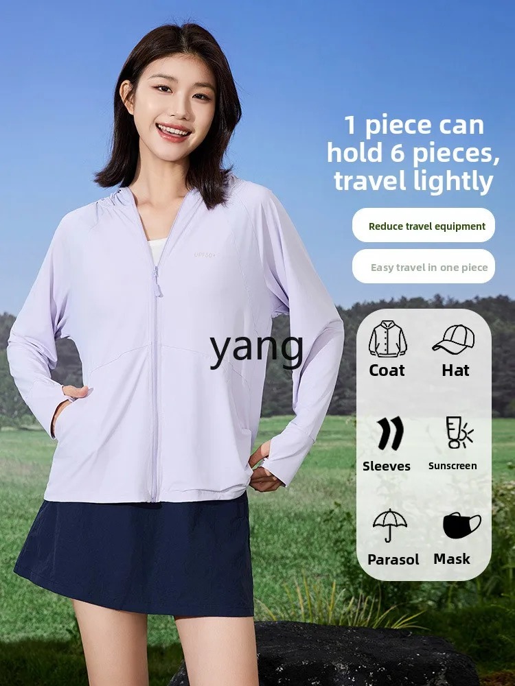 yjq original yarn ice silk sunscreen clothing women's summer light and thin outer wear large size sunscreen clothing
