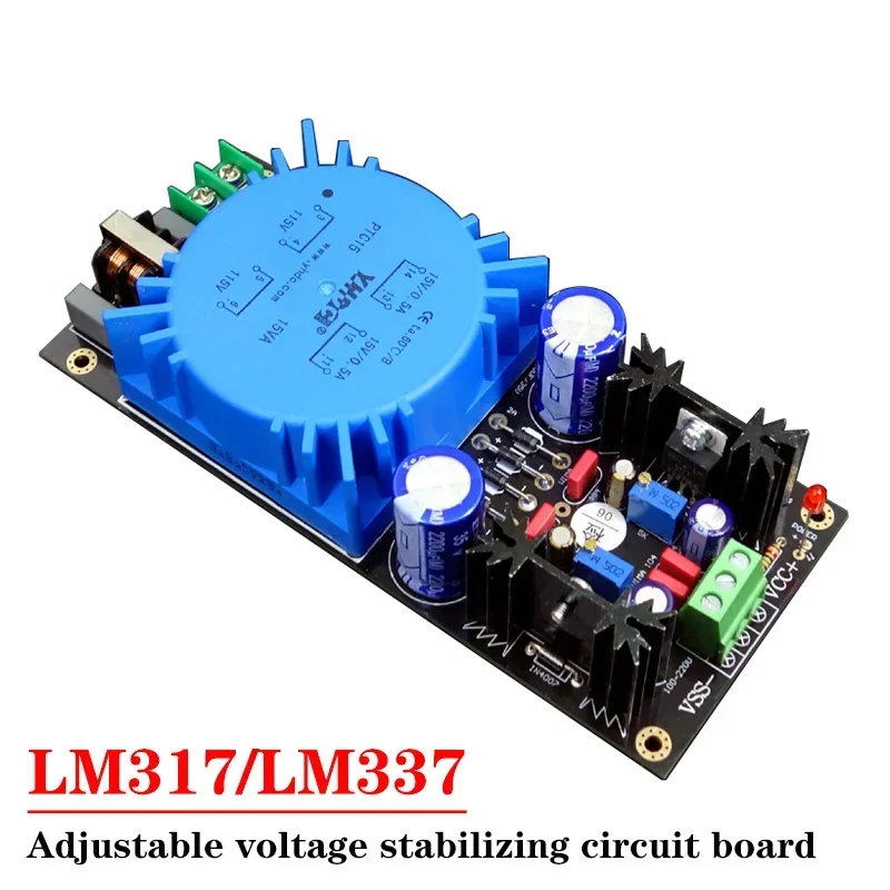 LM317/LM337 Transformer Output Adjustable Voltage Stabilizing Circuit Board Kit Diy Can Install Talema Sealed Ring Transformer