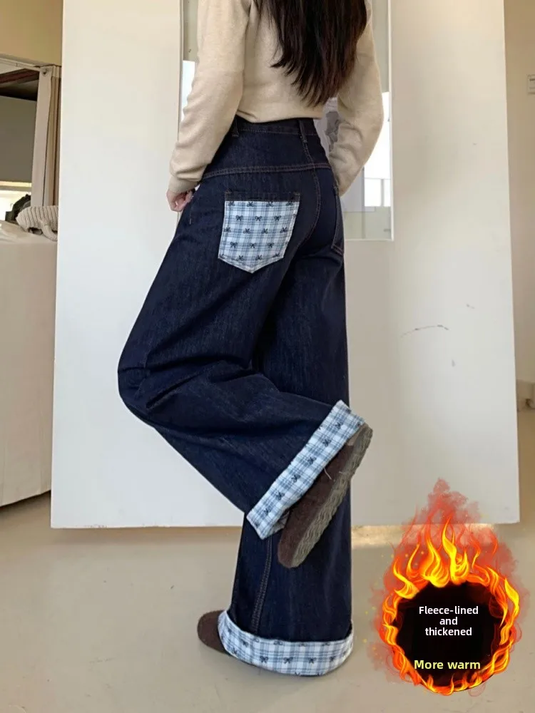 

Большие размеры, высокая талия, на подкладке, американские джинсовые джинсы, женские осенне-зимние широкие брюки длиной до пола, свободный крой для похудения