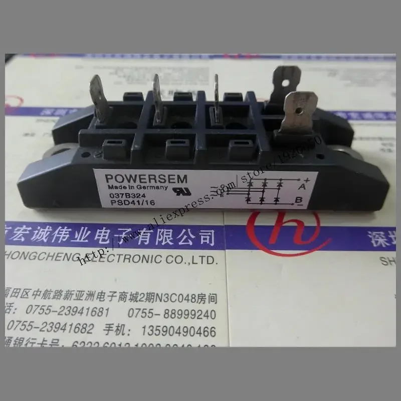 

PSD41 / 16 module special sales Welcome to order !