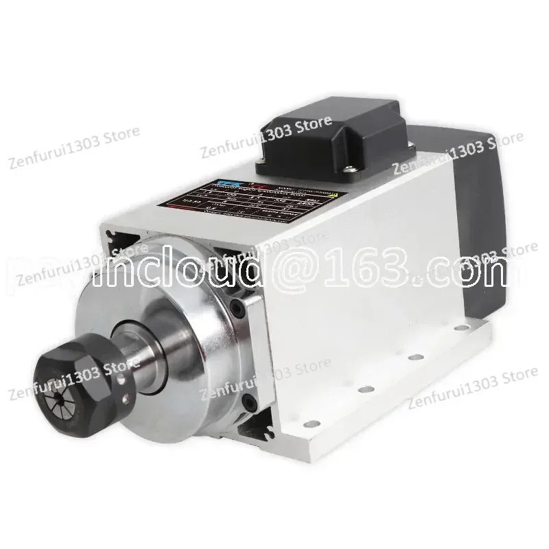 1.5KW2.2KW220V Vector Constant Power Drilling and Slotting Low-speed Large Torque Square Air-cooled Electric Spindle Motor