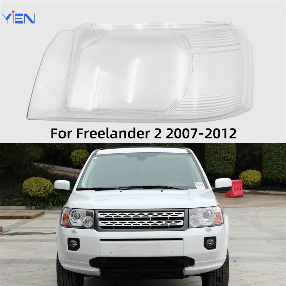 For Land Rover Freelander 2 2007 2008 2009 2010 2011 2012 Automotive Parts and Accessories Lampcover Caps Headlights Cover