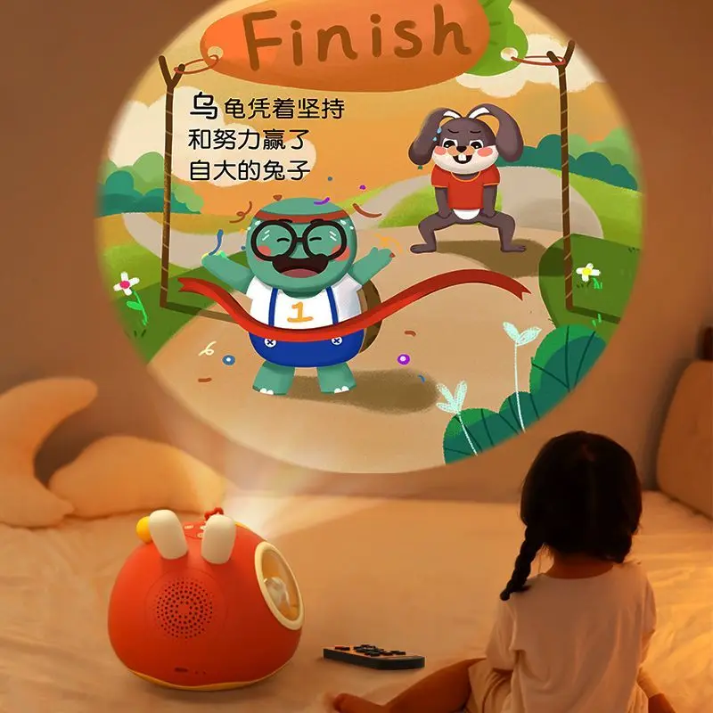 Детская игрушка-головоломка