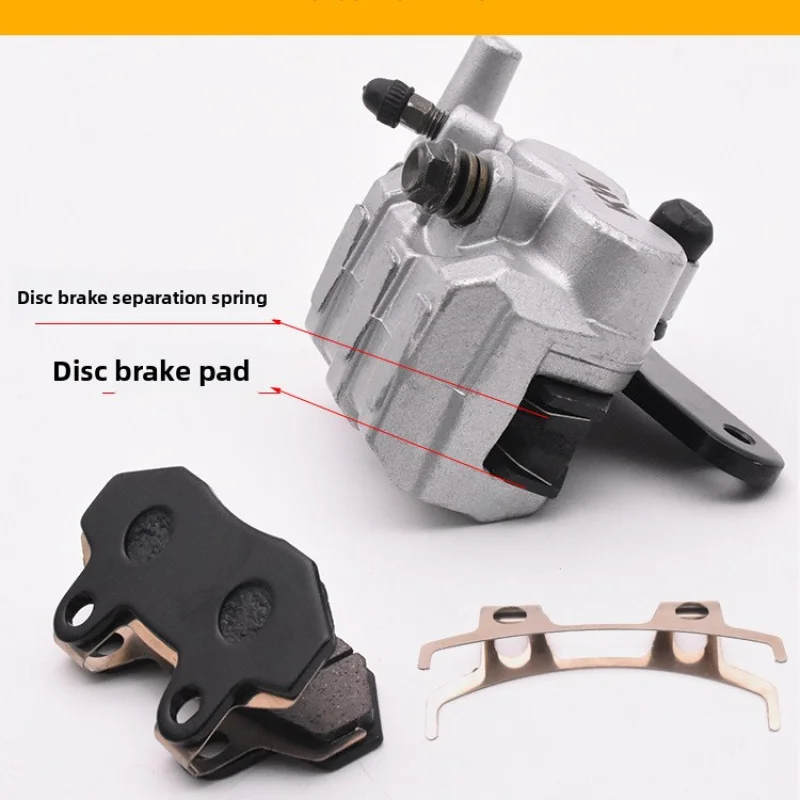 Electric vehicle disc brake pads, separator oil brake pads, matching brake pad retaining spring, rebound spring.
