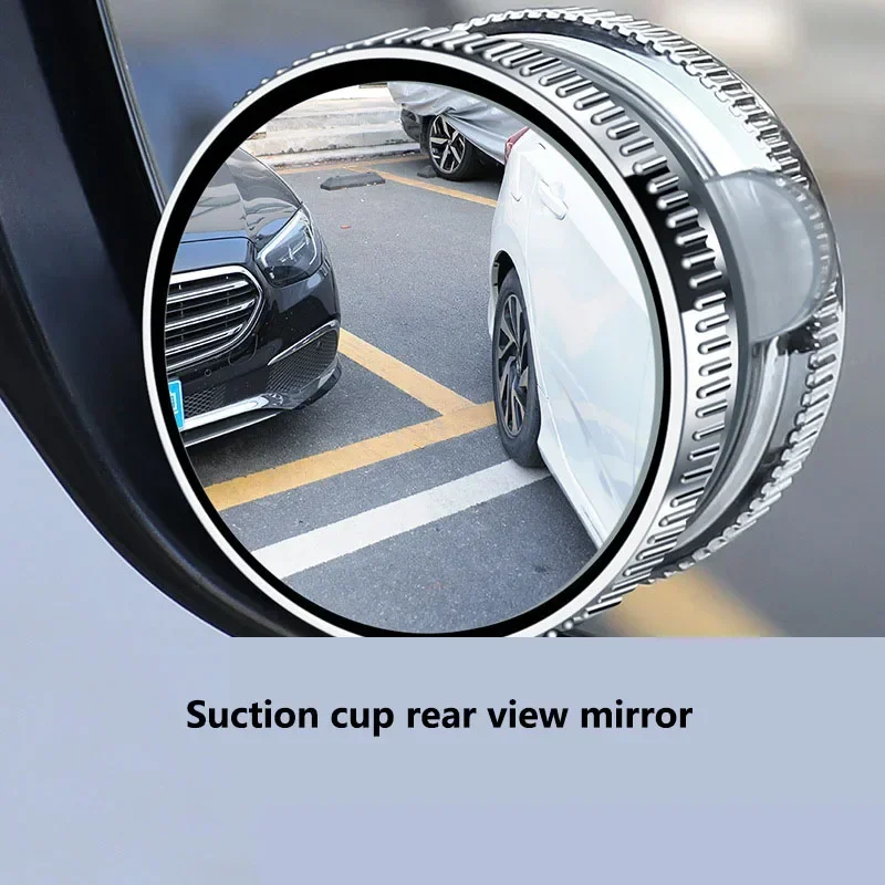 2PCS 360 Degree Adjustable Blind Spot Mirror Large Field of View Auxiliary Wide Angle Suction Cup Exterior Parts Rearview Mirror