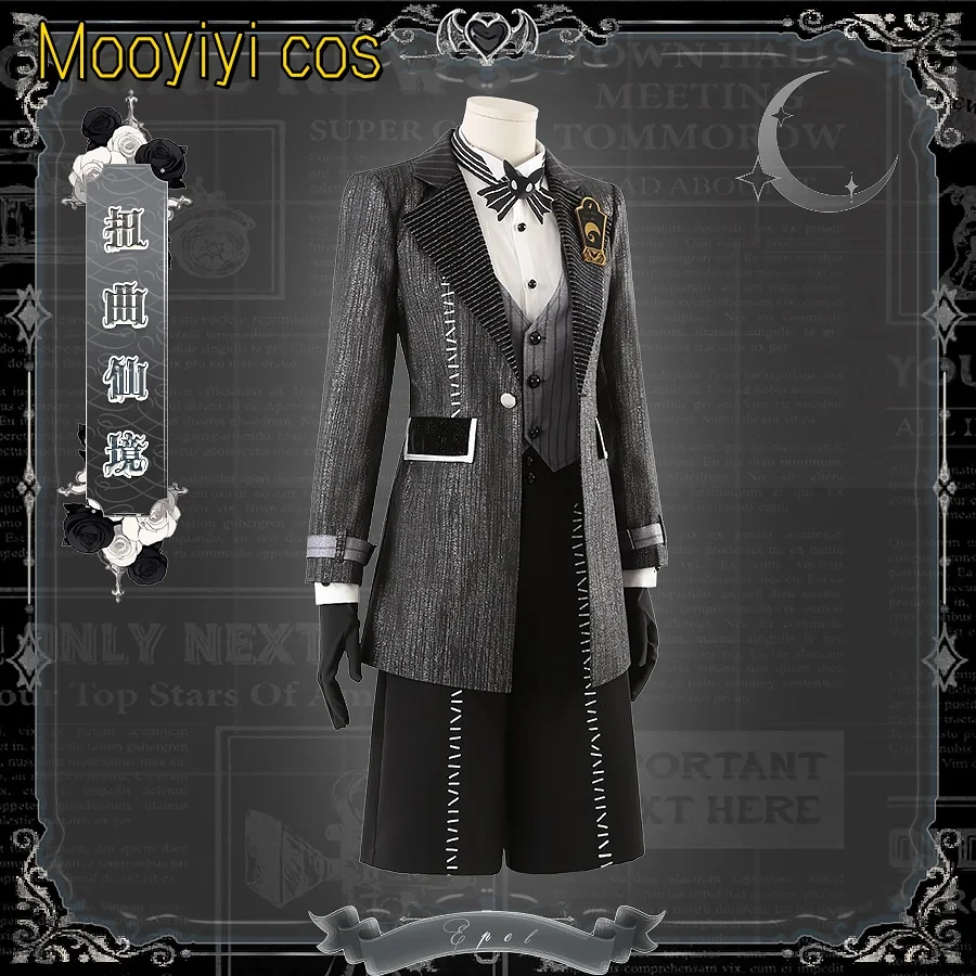 جديد Mooyiyi cos Epel تأثيري لعبة أنيمي العجائب زي هالوين عيد الميلاد لعب الأدوار المعرض الهزلي للحفلات