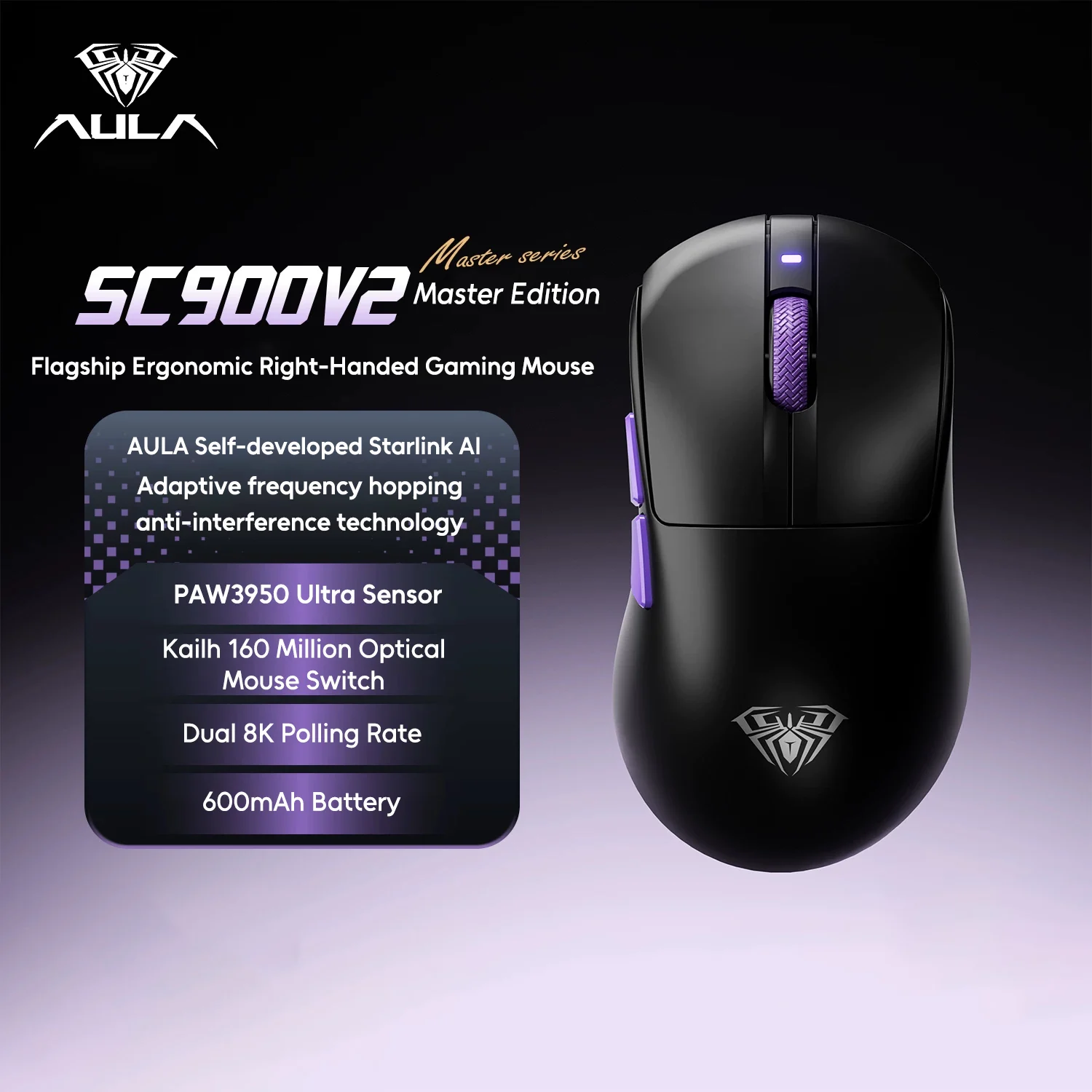 AULA SC900 SC900V2 Pro Ultra Wireless Gaming Mosue PAW3950 PAW3955EVO 8K Ergonomic Lightweight Wired Gaming Mouse PC Accessory