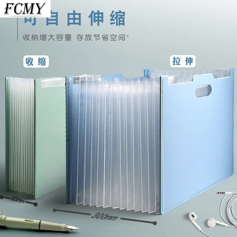 Папка-органайзер А4 для документов, 13 карманов