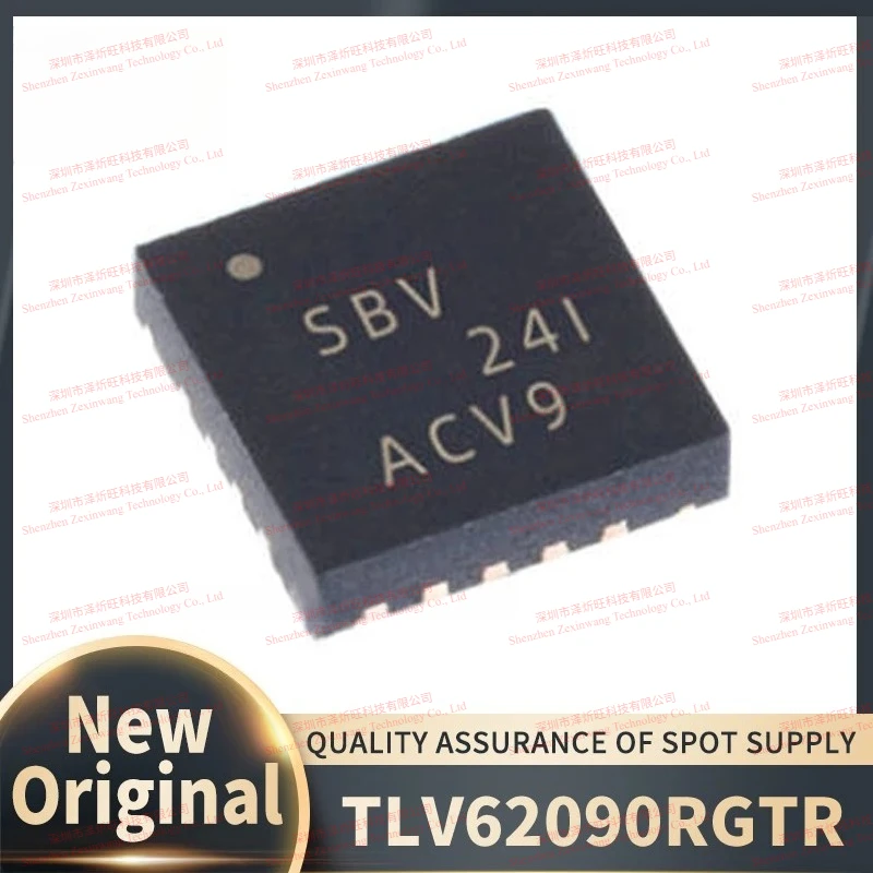 (10piece)100% New Original TLV62090RGTR TLV62090 SBV QFN-16 Chipset