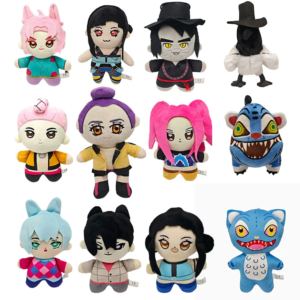 

New Demon Hunters Tiger Plush Toy Demon Hunters Kpop Zoey Mira Rumi Figure Toy Tiger Plushie Doll K Pop Merch Birthday Gift