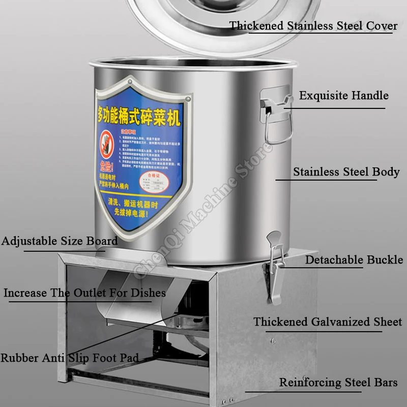 야채 분쇄기 가정용 사육 전기 닭 오리 거위 돼지 자동 다기능 분쇄기
