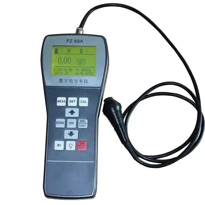 Eddy Current Conductivity Meter/Eddy Current Conductivity Meter, Xiamen Star Shark Eddy Current Conductivity Resistance Tester