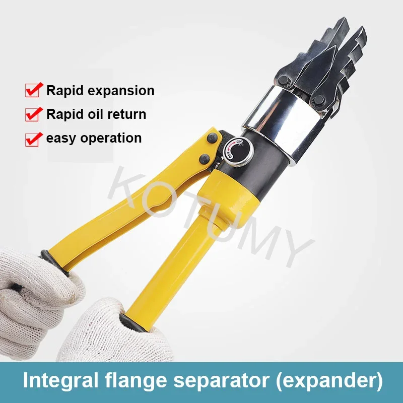 

Hydraulic Manual Flange Separator Expander 8T Output Multifunctional Extension Splitting Tools Integral Flange Separator