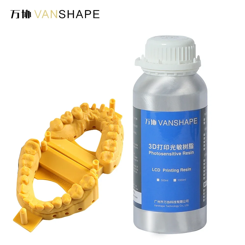 High Precision Resin 405nm UV Photosensitive Resin For Orthodontic