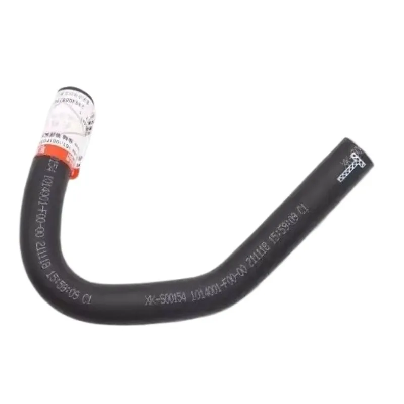 

Automobile Exhaust Valve Pipe Check Valve Rubber Hose 1pc for Fengon 580 1.5T Brand New