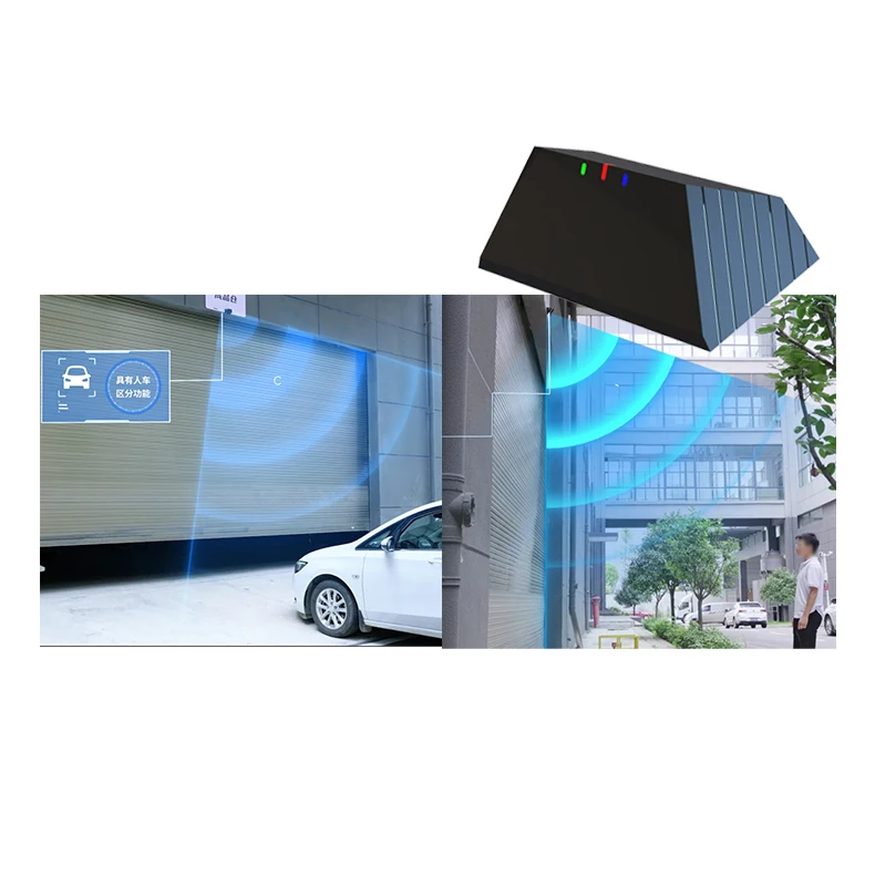2026Microbrain Industrial Radar Door Sensor PVC Material with Bluetooth/RS485 Interface for Rapid Access Logistics Parks