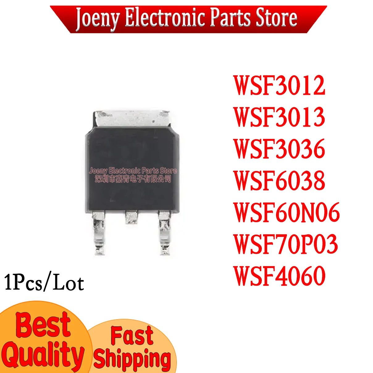 

WSF3012 WSF3013 WSF3036 WSF6038 WSF60N06 WSF70P03 WSF4060 TO-252 Evaluation board