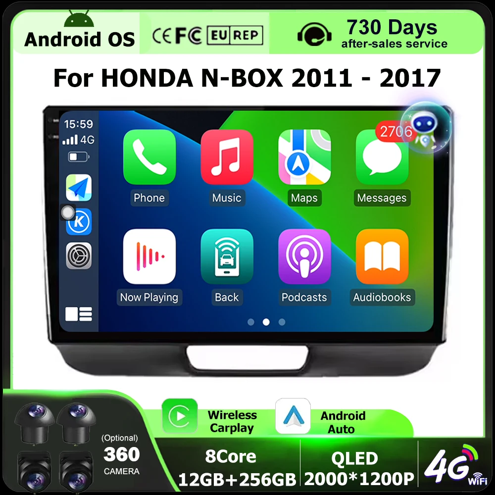 

9 дюймов Android Auto для HONDA N-BOX 2011-2017 Автомобильный радиоприемник Мультимедийный плеер GPS-навигация Стерео Беспроводной CarPlay Bluetooth 4G WIFI