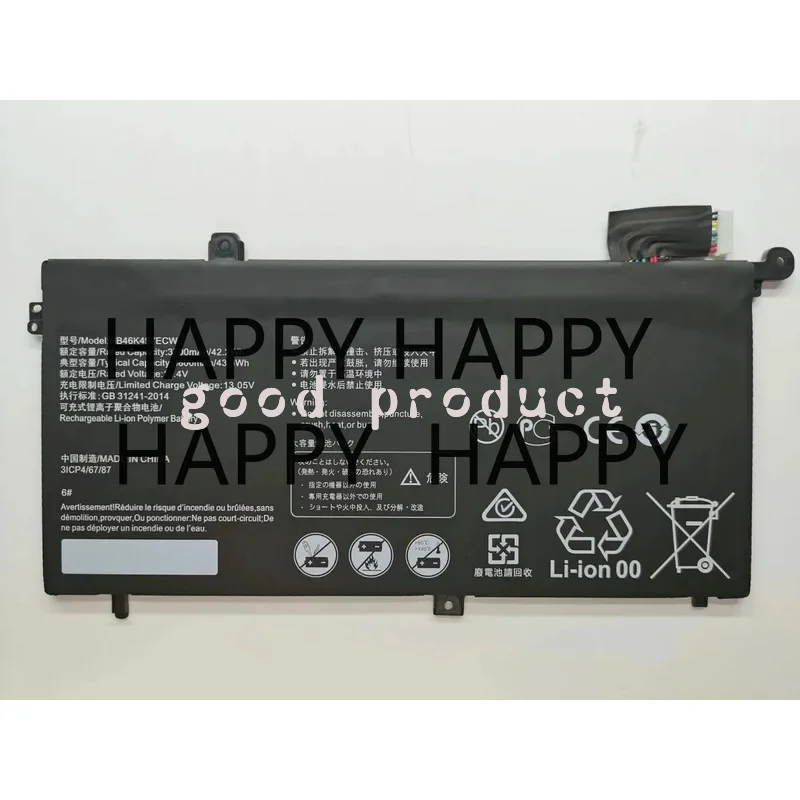 High Quality HB46K497ECW Laptop Battery For Huawei Matebook D 2018 PL-W19 W09 W29 MRC-W60 W50 W70 W00