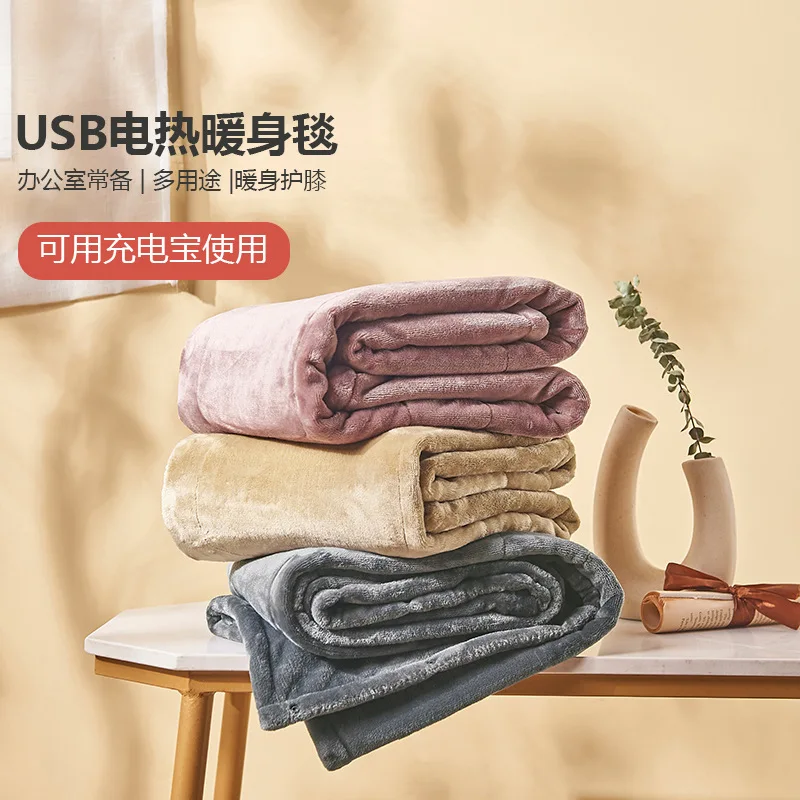 USB Electric Heated Blanket Single Person Wearable Shawl for Outdoor Car Dormitory Warmth