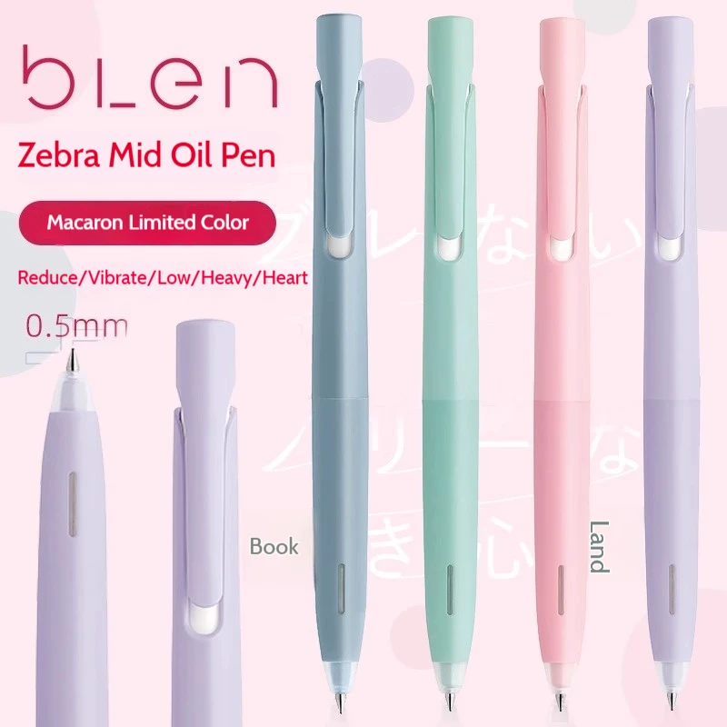 ZEBRA ZZJ66 Blen Limited Gel Pens,Macaron Anti-vibration pen 0.5 Quick Drying Low Center Of Gravity Japanese Stationery Supplies