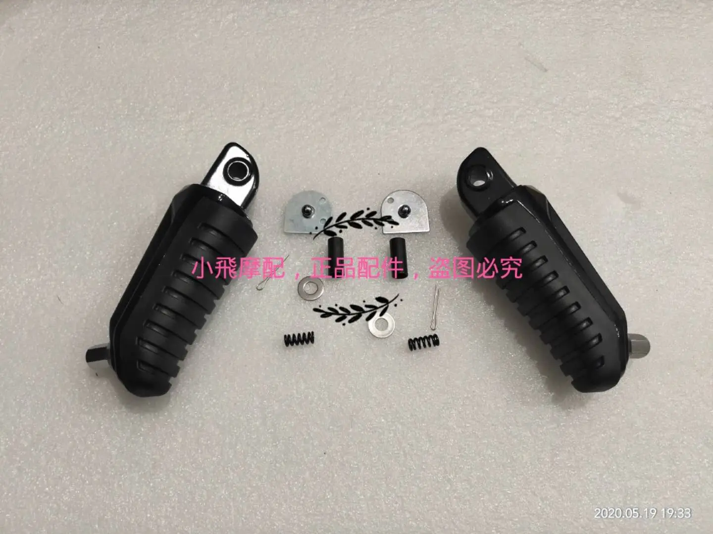 Accesorios para Benelli Tnt125 Tnt135, Componentes de Pedal Delantero Izquierdo y Derecho para Tnt 135, Piezas de Pedales Negras