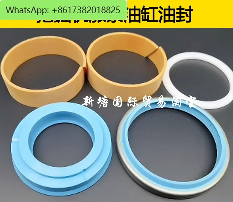 E305.5/306/307.5/308C E2 Travel Tension Cylinder Chain Oil Seal Repair Kit Accessories