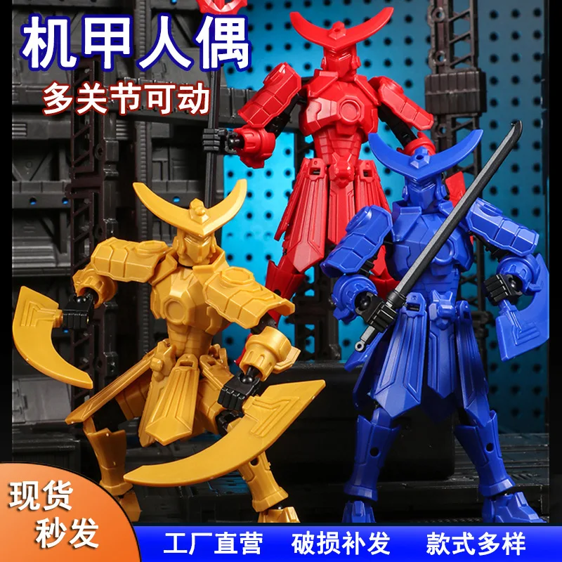 

Internet Celebrity Decompression Toys Mozi Movable Joints People Assemble Educational Building Blocks Handsome Ornaments Toys