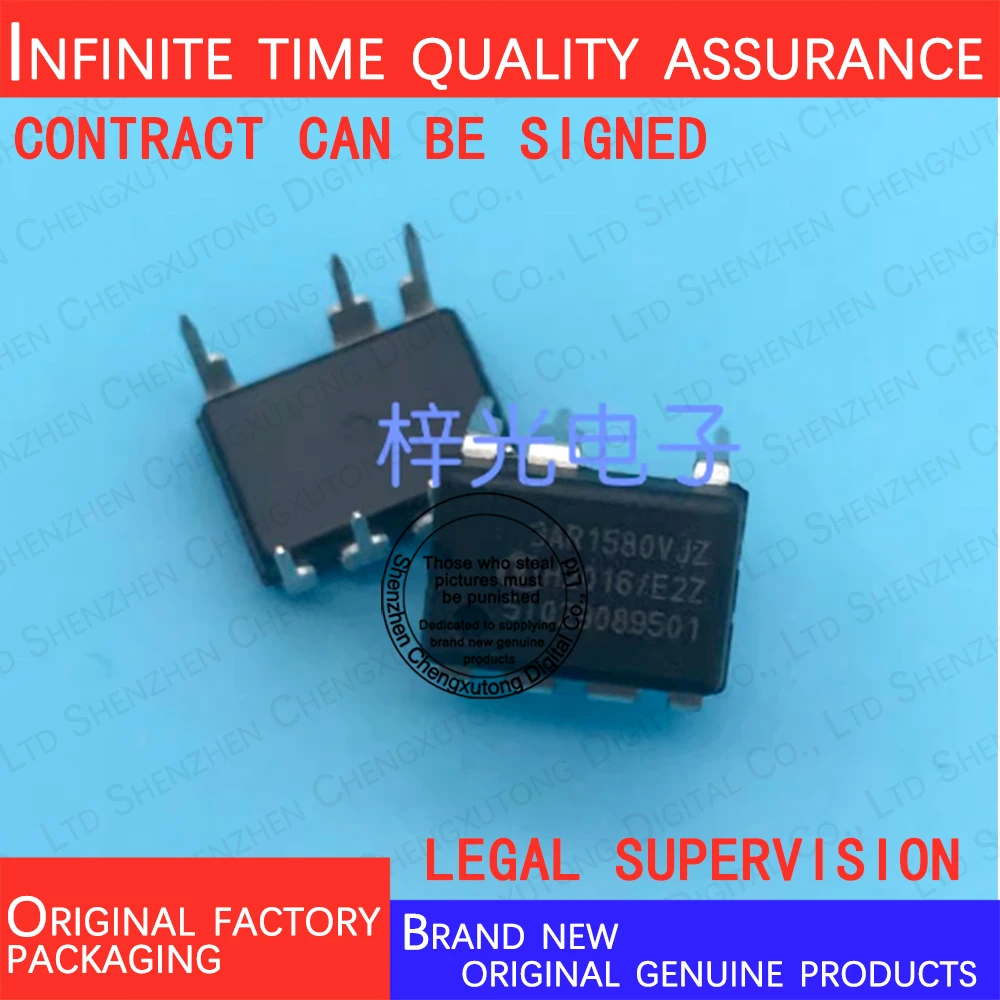 ICE3AR1580VJZ 3AR1580VJZ  DIP    100% genuine stock in brand new original packaging