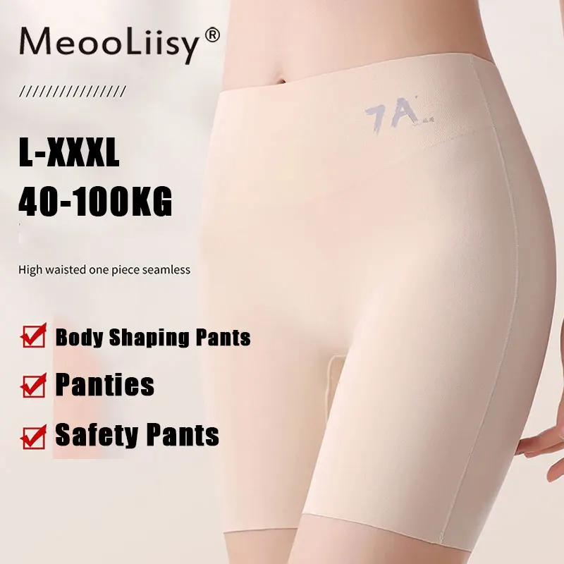 

7A Antibacterial High-waisted Underwear for Women Hip-lifting Safety Pants Belly Yoga Body Shape Panties Shapewear Boxer Panty