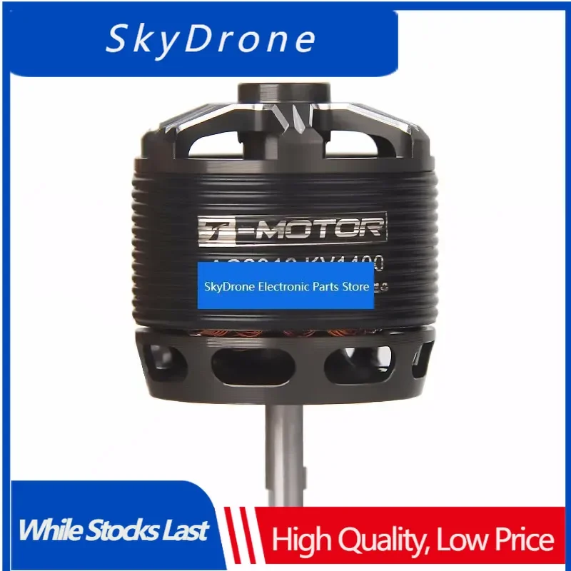 SkyDElTMOTOR T-MOTOR AS2312 1150KV 1400KV Long Shaft Brushless Motor For Outdoor Airplanes RC