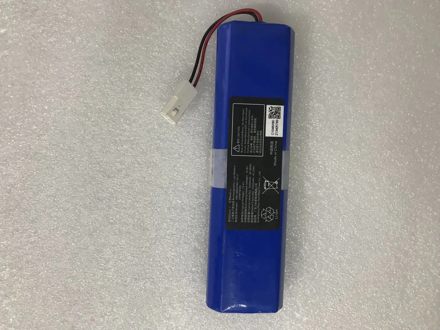 100% original and  new 14.8V 3200mah new original battery for 360 S6 Sweeper battery