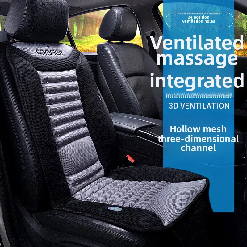 

Car Ventilation Seat Cushion, Summer Seat Cooling, Air Conditioning, Suction Cooling with Fan, Cooling Pad, Car Massage