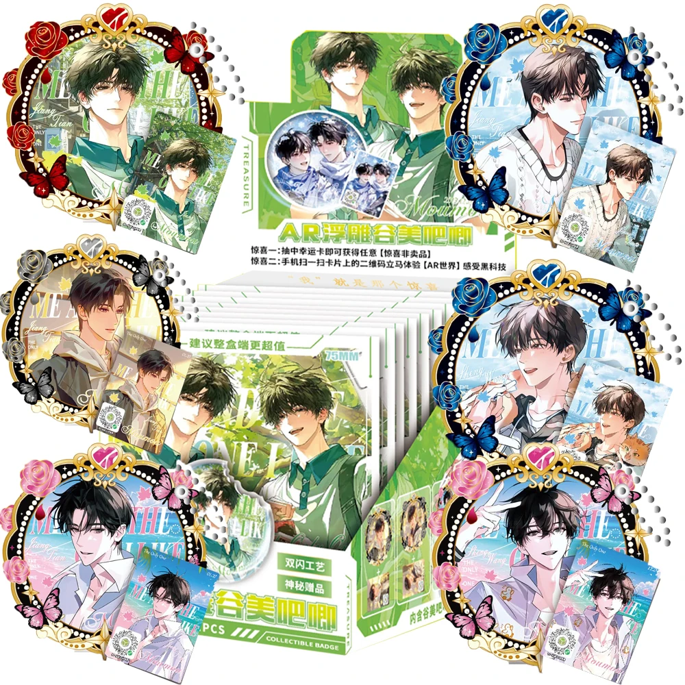 Campus Youth Growth Comic Mou Mou Relief Badge HD Print Enchanting Characters Exquisite Craftsmanship Cards Kids Birthday Gifts