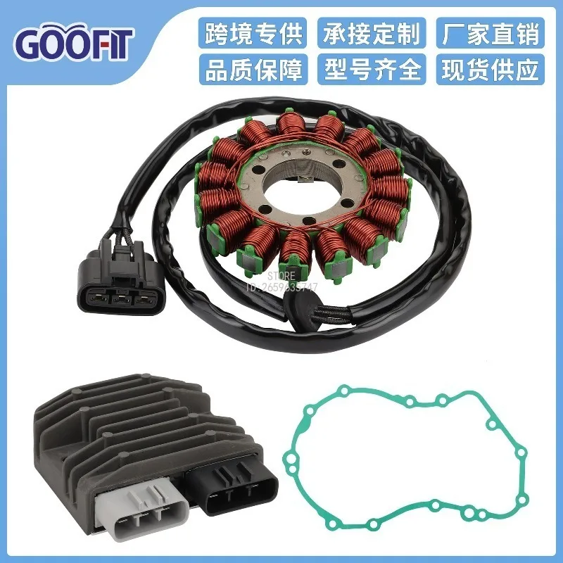 Coil Stator Paper Pad Rectifier Kit for S1000R K46 09-17 K47 14-17 K42