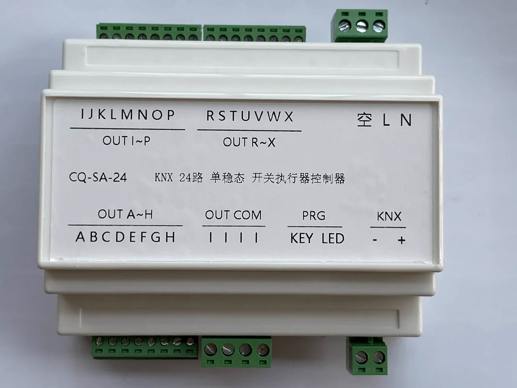Relè del controller dell\'interruttore dell\'attuatore dell\'interruttore a 24 vie KNX